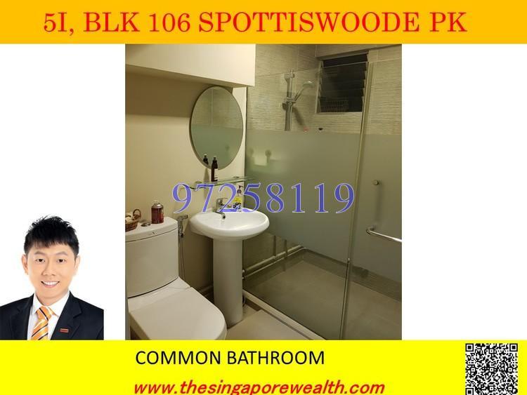 Blk 106 Spottiswoode Park Road (Bukit Merah), HDB 5 Rooms #164433782